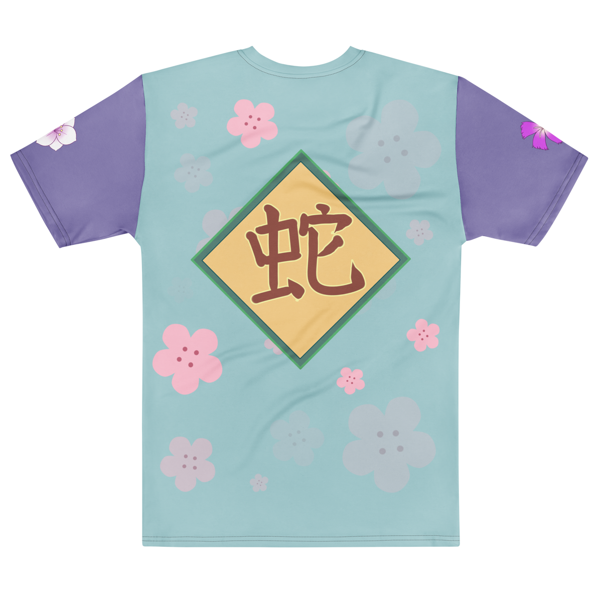 Year Of The Snake Icon T-Shirt main image 1
