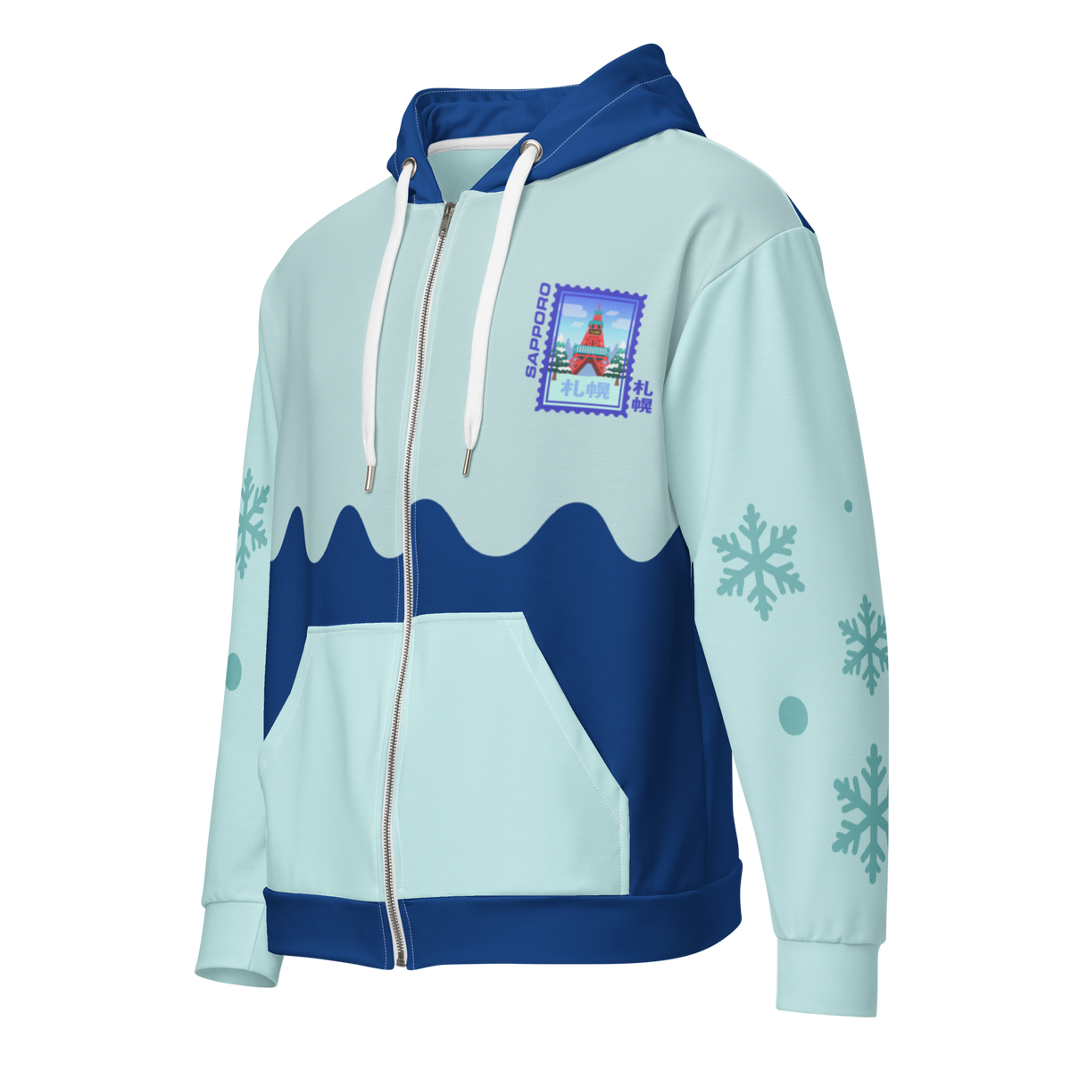 Sapporo Zip Hoodie – Jay Japan