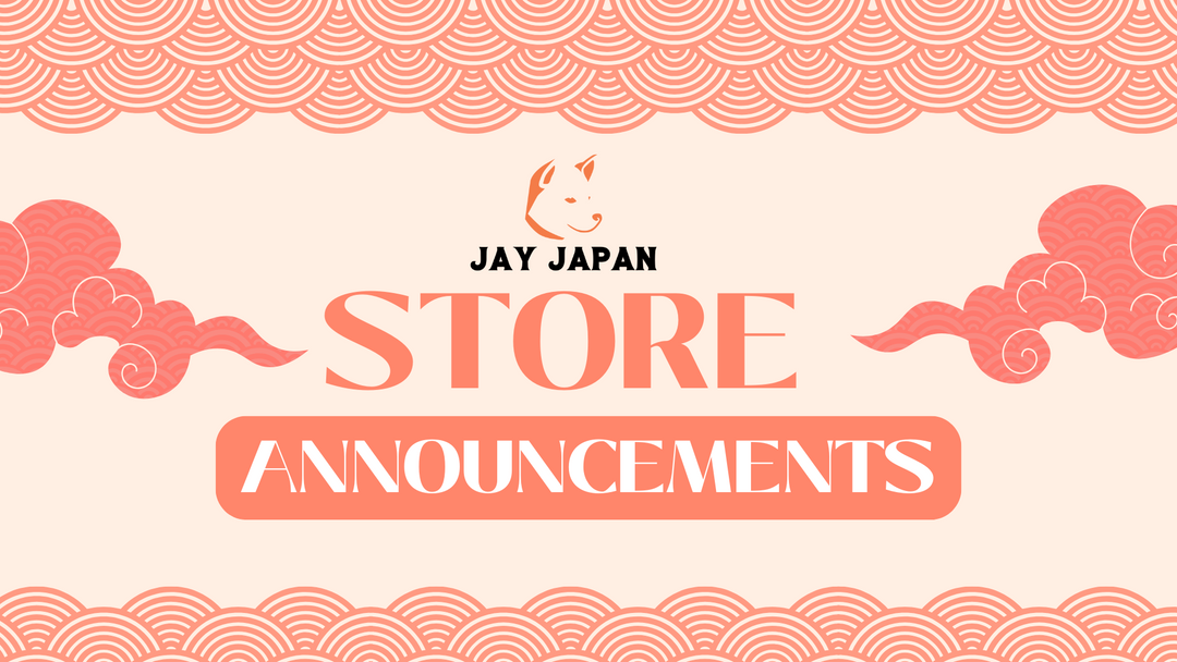 Store Announcements: Bundles