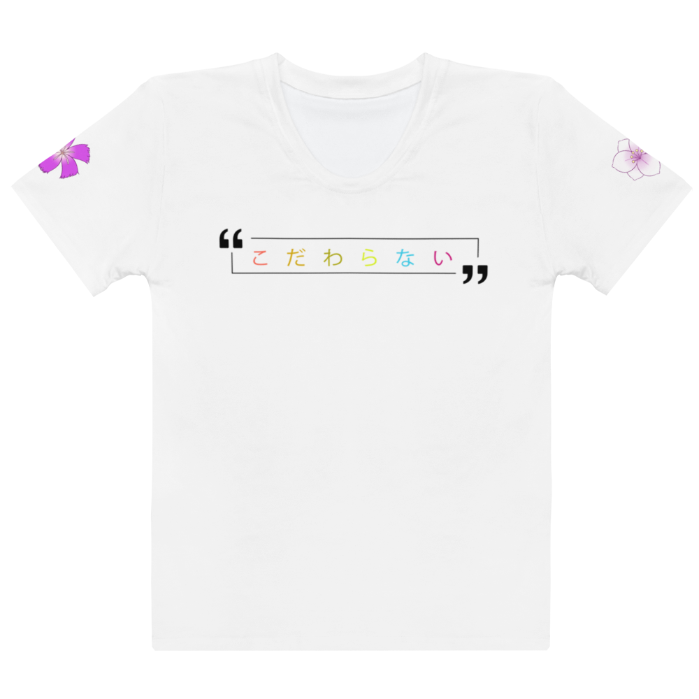 Don't Worry Graphic T-Shirt (Women's)