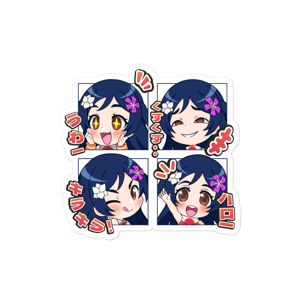 Emotes Bubble-Free Stickers